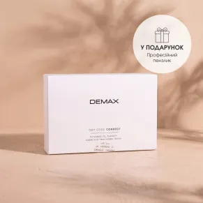 DEMAX Oxy Code Correct